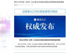 新利体育18中国官方网站截图4